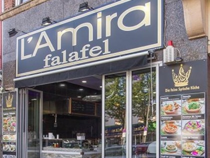 Photo: Falafel L&amp;#039;Amira